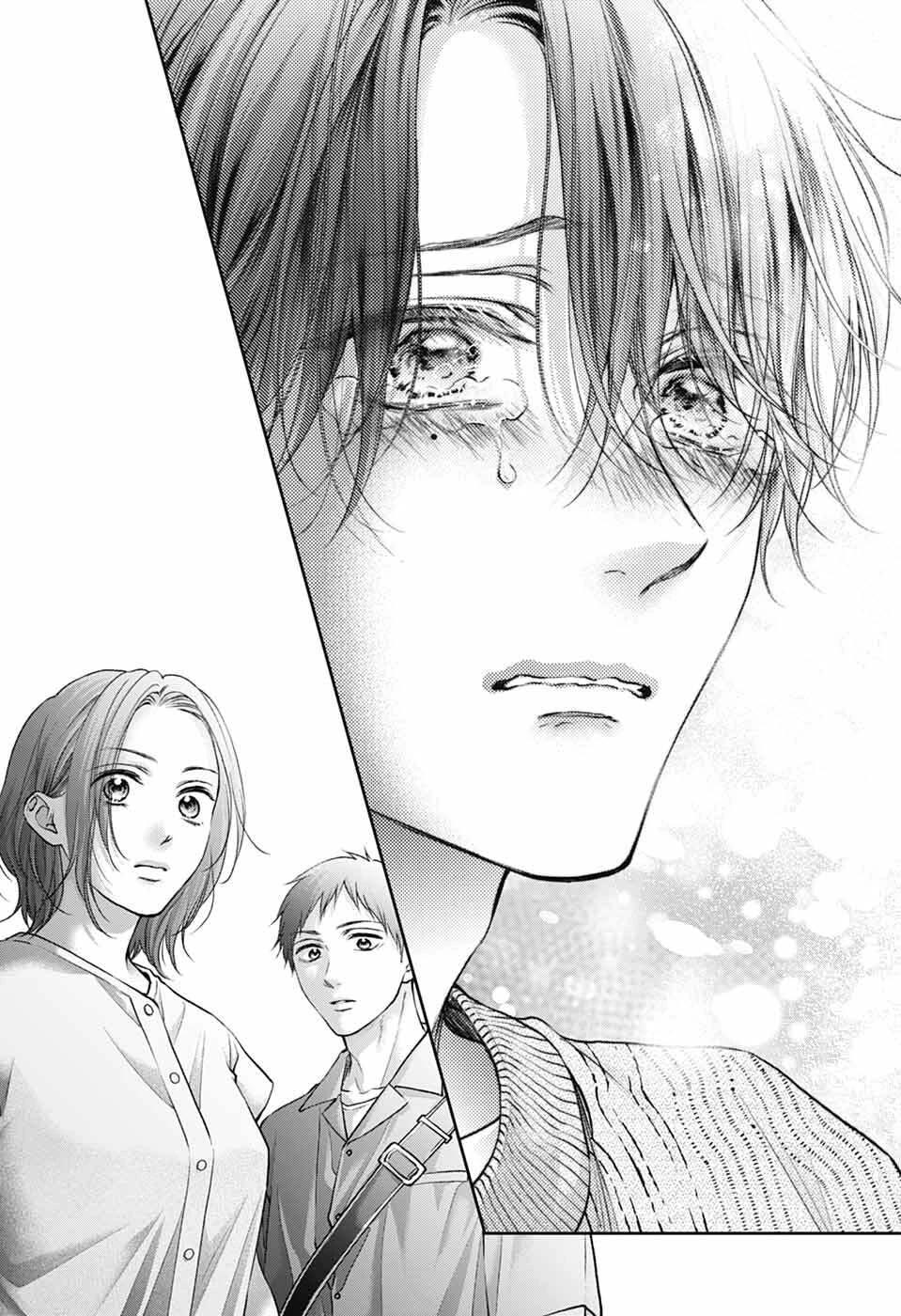Kono Oto Tomare!, Chapter 142 image 31